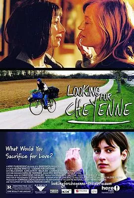 忘记雪莱尔海报