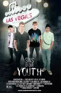 青春的罪孽海报