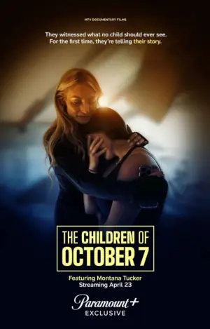 十月七日的孩子们海报