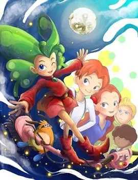 小讨厌[电影解说]海报