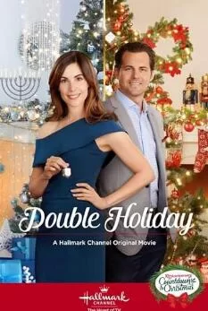 双休圣诞节海报