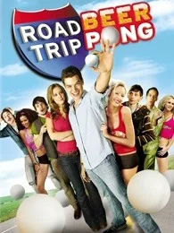 哈拉上路2:啤酒桌球赛海报