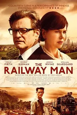铁路劳工TheRailwayMan海报