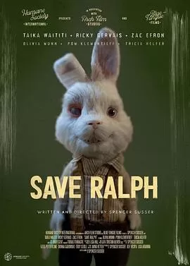 拯救拉尔夫海报