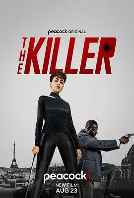 喋血双雄TheKiller海报