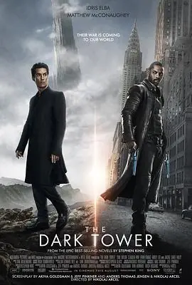 黑暗塔TheDarkTower海报