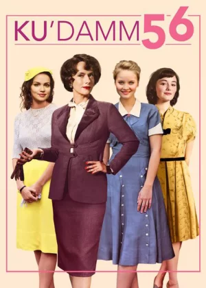 选帝侯大街56海报