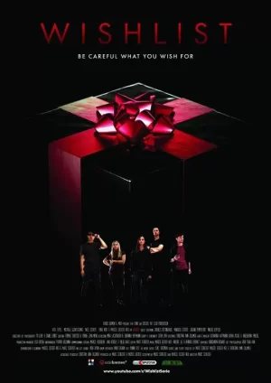 愿望清单第一季海报