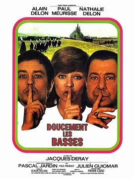 脱下黑袍的牧师海报