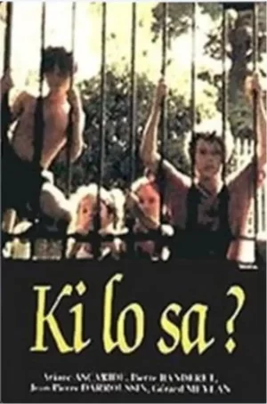 谁了这档事?海报