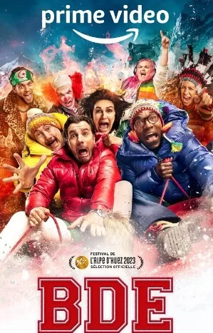BDE海报