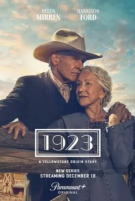 1923第一季1923Season1海报