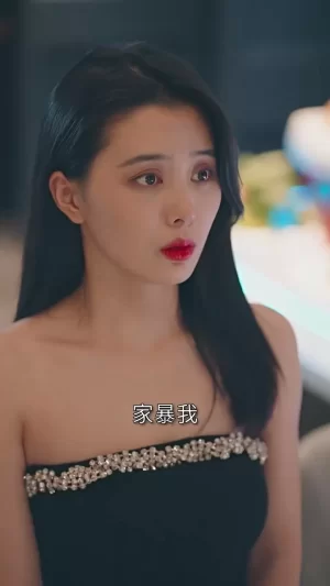 替嫁新娘亿万老公宠上天海报