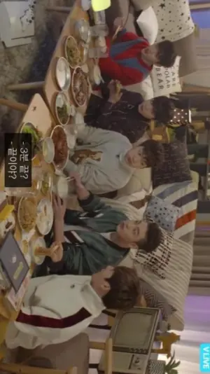 NU‘EST'sNIGHTEATINGSHOW海报