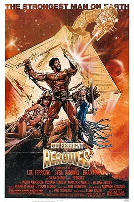 大力神Hercules海报