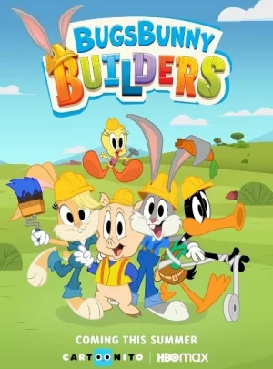 兔八哥大工程第一季海报