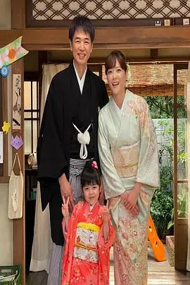 法医朝颜2021新春特别篇海报