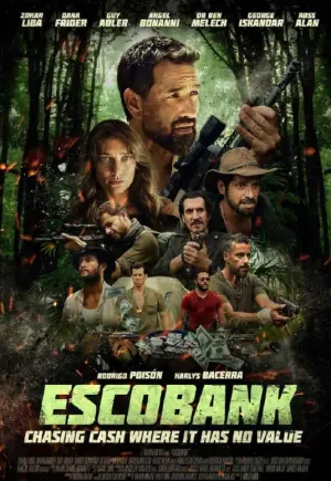 毒枭的宝藏海报