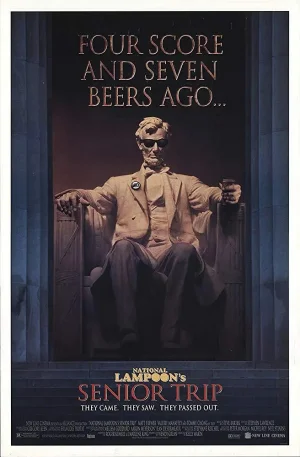 校园蓝波队海报