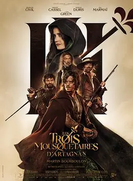 三个火枪手:达达尼昂_1080P_海报