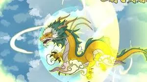 千万别惹大师兄海报