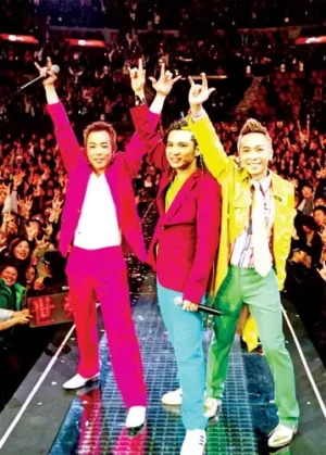 2005Beyond香港告别演唱会海报