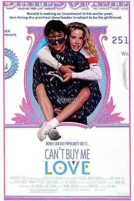 爱是非卖品Can'tBuyMeLove海报