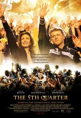 第五节The5thQuarter海报