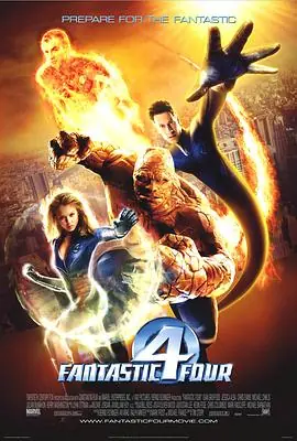 神奇四侠2005(国语)海报