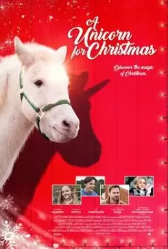 圣诞独角兽海报