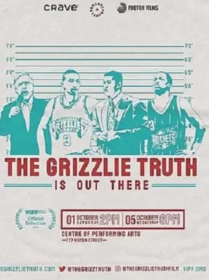 灰熊真相海报