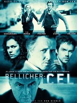 借名危机Bellicher:Cel海报