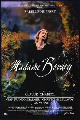 包法利夫人MadameBovary海报