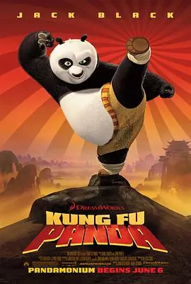 功夫熊猫KungFuPanda海报