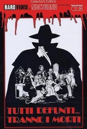 所有死者...除了死者海报