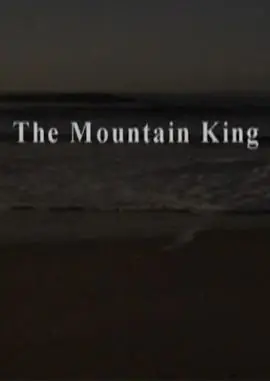 山之王TheMountainKing海报