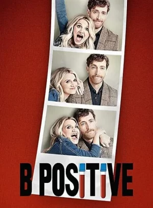 移植正能量第二季海报