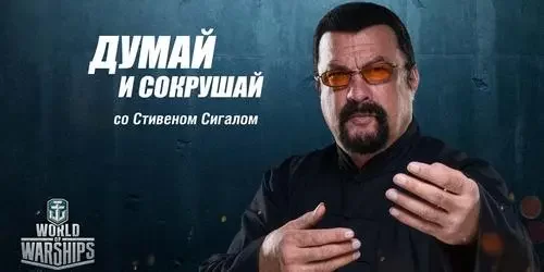 史蒂文·西格尔警官第二季海报