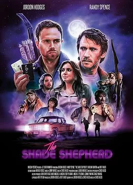 铁血兄弟情海报