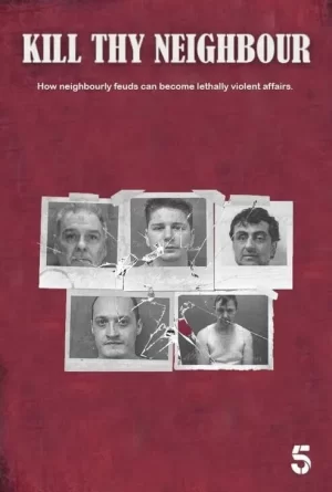 杀死你的邻居海报