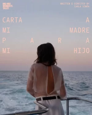 为吾子寄信吾母海报