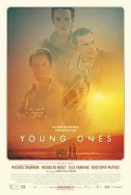 年轻人YoungOnes海报
