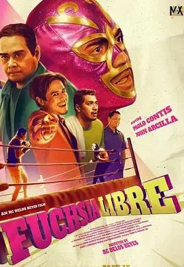 绛紫摔角手海报