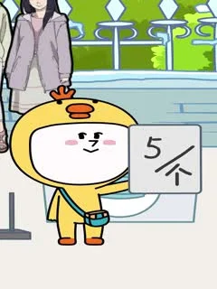 我是小萌鸭海报