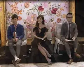 单身行不行2025海报