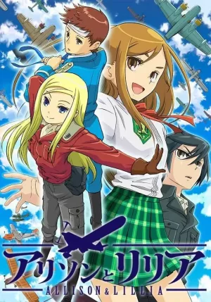 艾莉森和莉莉亚海报