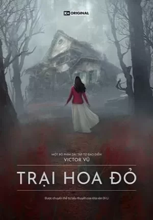 猩红山ScarletHill海报