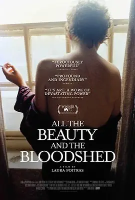所有的美丽与血泪AlltheBeautyandtheBloodshed海报