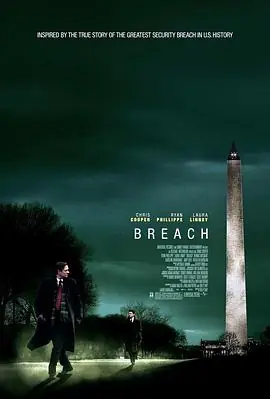 双面特工Breach海报