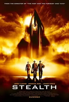 绝密飞行(国语)海报